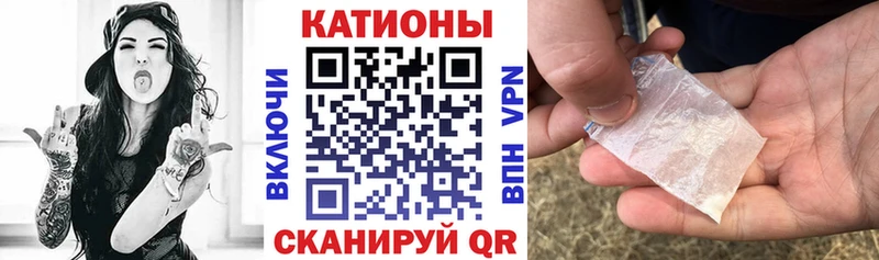 Купить наркоту Сорочинск гидра зеркало  Мефедрон  APVP  АМФЕТАМИН  ГАШ  Бошки Шишки  Cocaine 