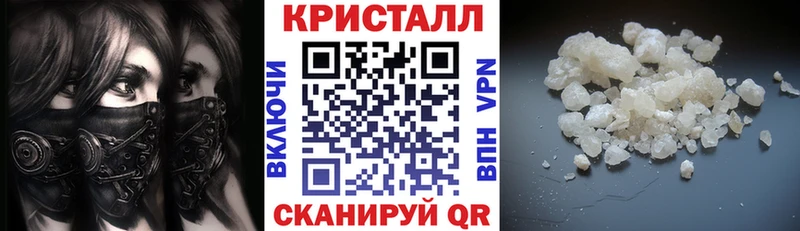 АМФ 98%  Сорочинск 
