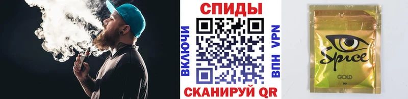 БУТИРАТ BDO  кракен как войти  Сорочинск 