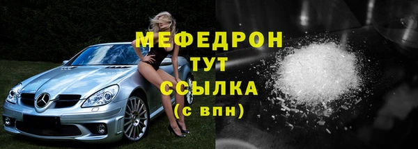 jwh Абдулино