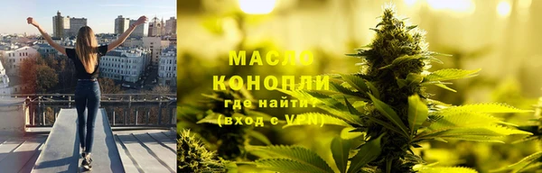 гидропоника Алексин