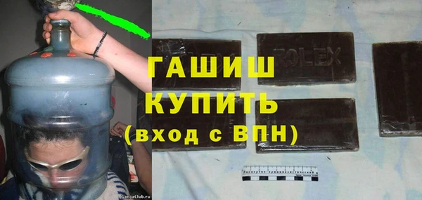 гидропоника Алексин