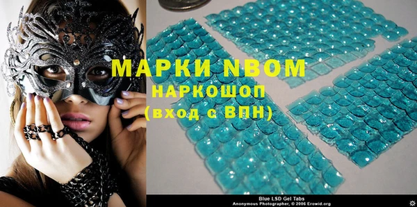 jwh Абдулино