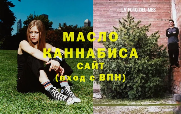 бутик Алзамай
