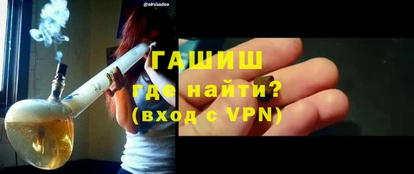 jwh Абдулино