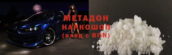 бутик Алзамай