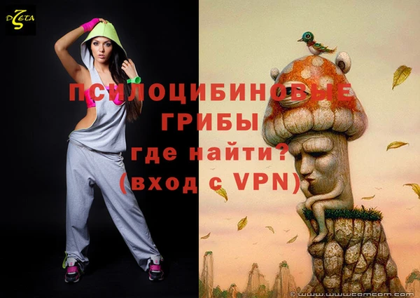 jwh Абдулино