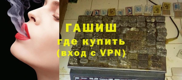 прущая мука Гусев