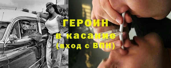 jwh Абдулино