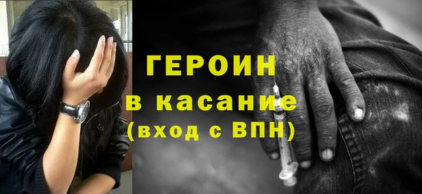 jwh Абдулино