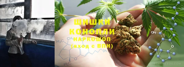 jwh Абдулино