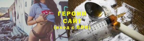jwh Абдулино