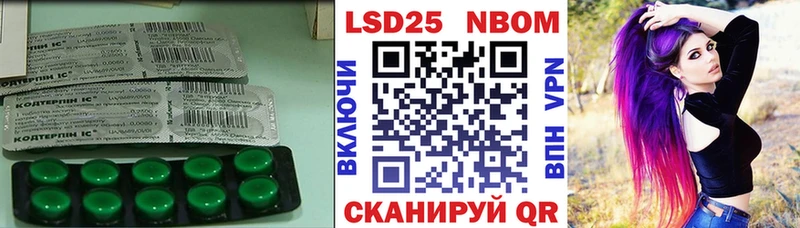ЛСД экстази ecstasy  Сорочинск 